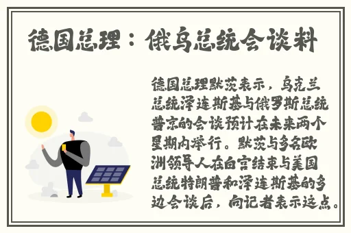 饥饿的阿阝夷5